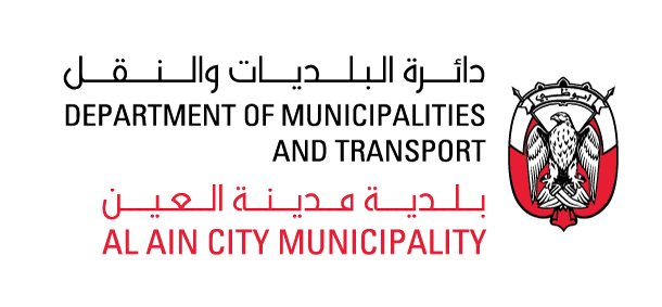 DMT-AlainCITY-H